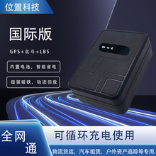 ���H�汱��gps��λ���������L���C׷ۙ��؛�\�����������U���G��