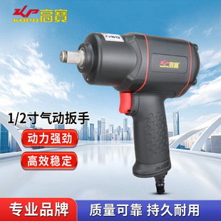 �ߌ�1/2�緽�^�L���Ӱ��ֹ��I���L�Ӱ�C��Ť������С�L�ڹ���