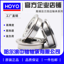 ߅m̨SF6200RSF6201 F6202 F6203 F6204 F6205 F6206ZZ