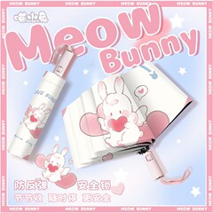 高颜値漫画日焼け止め三つ折り傘女晴雨両用紫外線防止学生用強風防止黒ゴム折り畳み傘