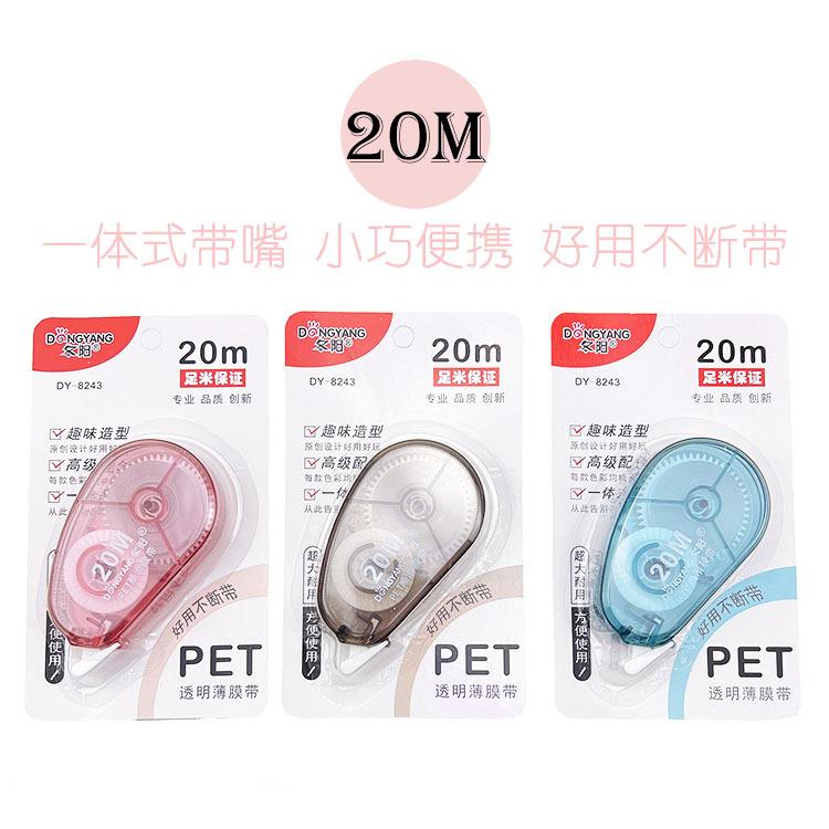 微信图片_20211124135047