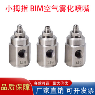 BIM����ʽ�՚��F������ ���P䓶����w��ˮ��χ��^ ���m�F���ӝ�