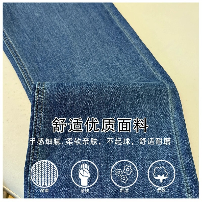 高端深蓝色阔腿牛仔裤女春秋2025新款今年流行爆款显瘦垂感直筒裤|undefined