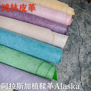 ������L��ALASKA���Ƥ ����˹��Ƥ����Ȼˤܛֲ���ֹ�DIYţƤ��