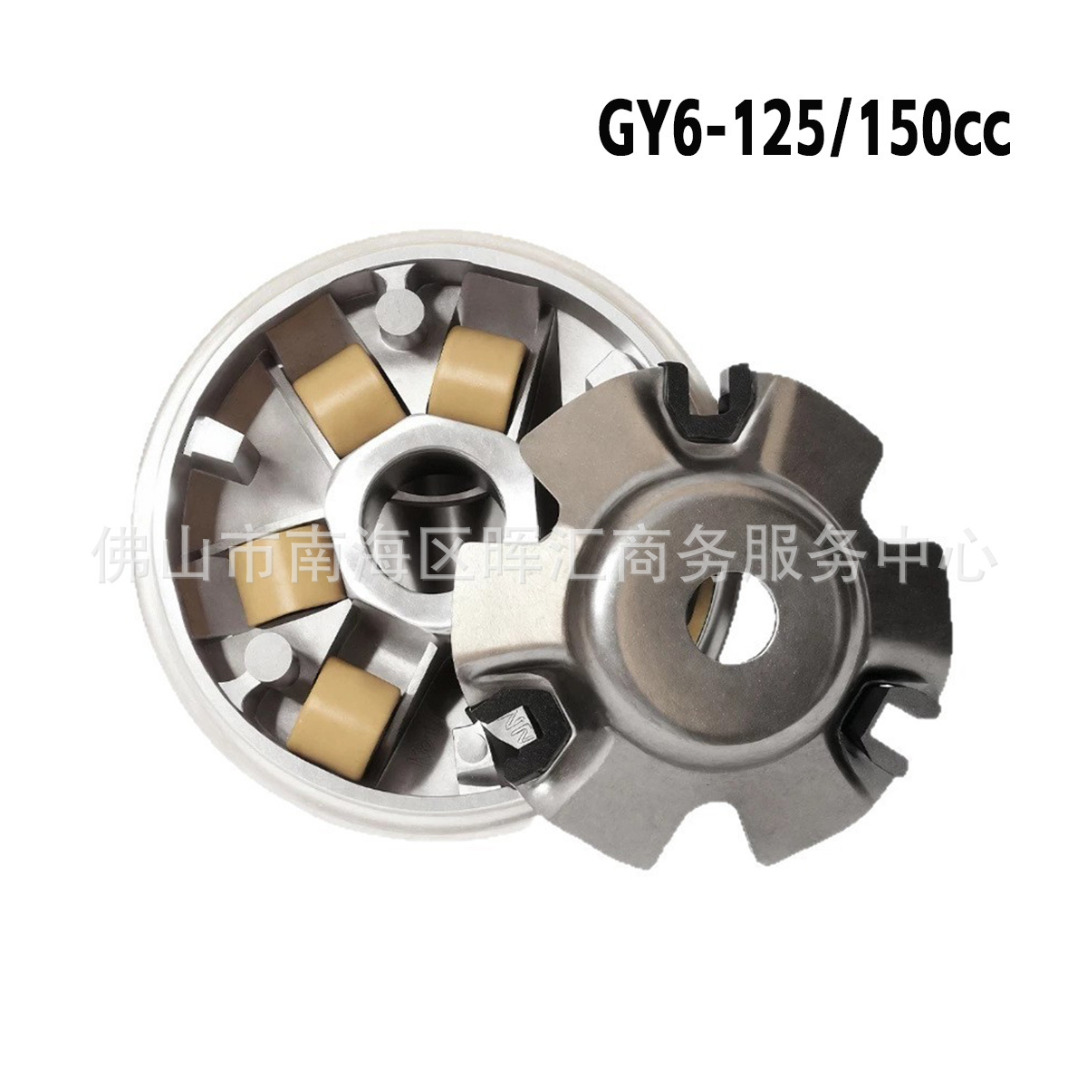GY6-125/150