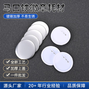 75mm�R���F���¶��Ʋ��ϰ�����ӆ���Ĳ� �eᘰ�����½������100