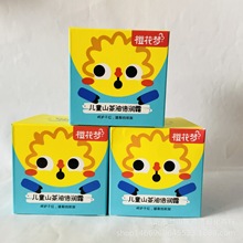  ͯ˪ͯɽͱ˪50g ̝ ۻ  һ60ƿ