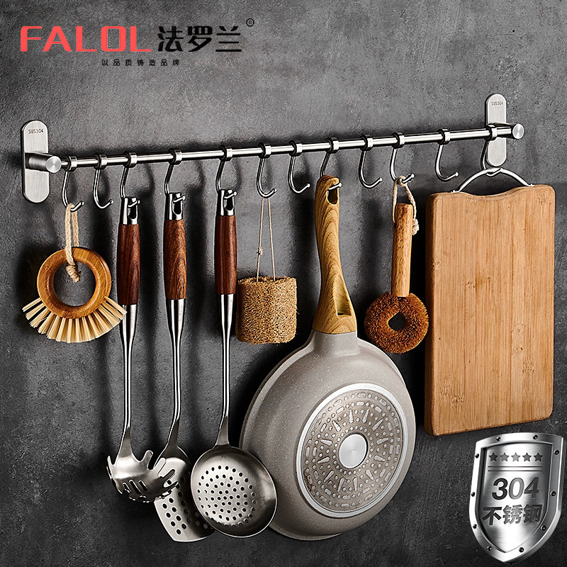 Kitchen Storage Rack Wall-mounted Hanging Tool Rack Hanging Rod Stainless Steel Hook Spoon Shovel Shovel Hanging Rack Punch-free