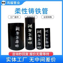 ���d�T�F�ܼ����׹ܼ� ������ˮֱ��W��W1��B��A���Rȫ ɽ�|�^��