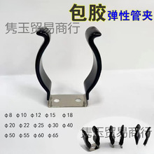 ���̶ܹ�����u�Ͱ��b�F؛���Թ܊A�̶�֧�ܿ�ˮ�ܟ��܏�������