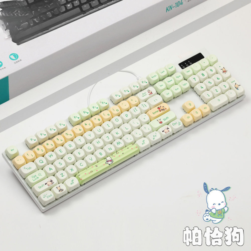 カスタマイズされた 104 キー有線メカニカルキーボード白色光 PBT テーマキーキャップホットスワップ可能な緑茶軸オフィスゲーム|undefined