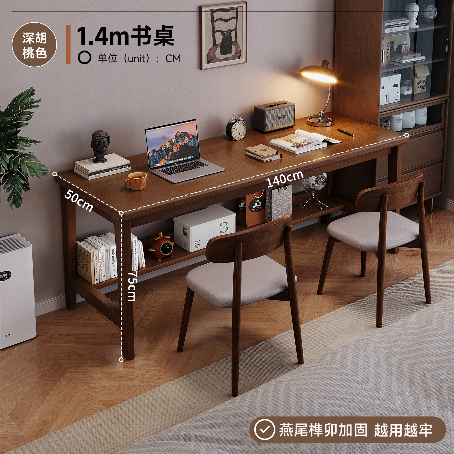 Mesa estrecha contra la pared de madera sólida para dos personas Mesa de estudio larga Mesa de escritura para estudiantes de escritorio de escritorio de escritorio