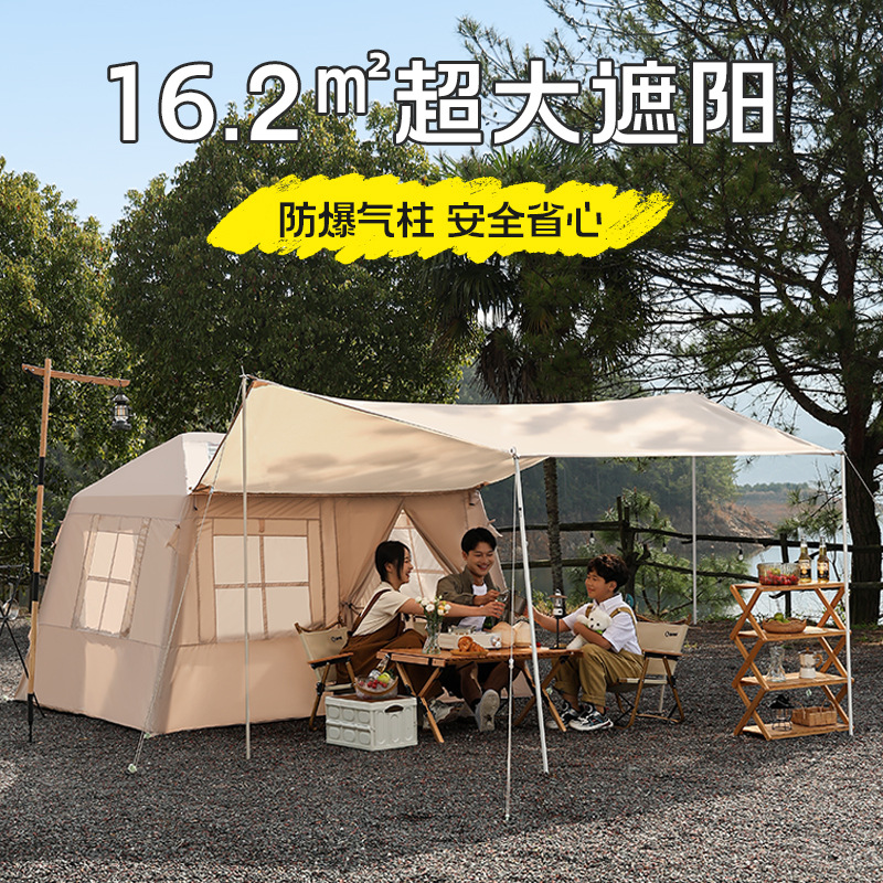 야외용 에어 텐트, 대형 캐노피, 설치 불필요, 4-6인용, 이중 레이어 캠핑, 야영, 방수 및 자외선 차단