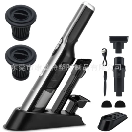 便携式吸尘器;家用吸尘器;车用吸尘器