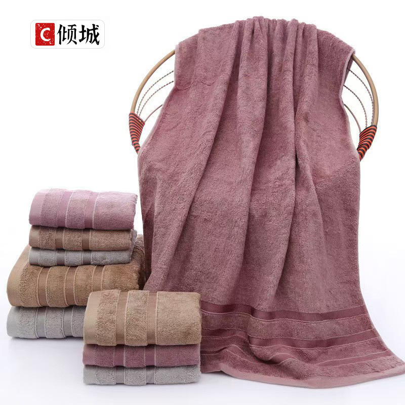 Bamboo Fiber Satin Thickeneded Adult Bath Towel Bamboo Charcoal Fiber Home Hotel Bath Wrap for Men and Women to Take a Bath Without Shedding