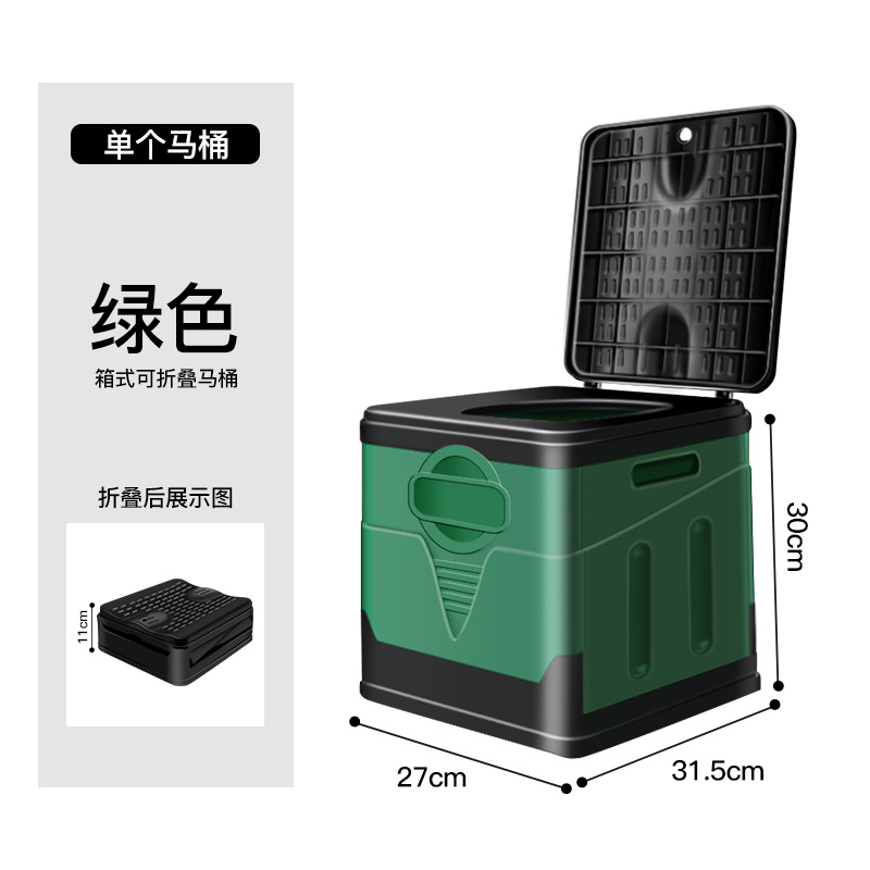 Portable Folding Kempinq və səyahət - green-folding-toilet-no-accessories
