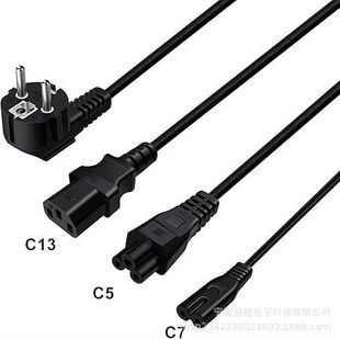 F���DC13+C5+C7����3��Դ����б��IEC���^��