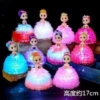Glowing doll, 5 pieces