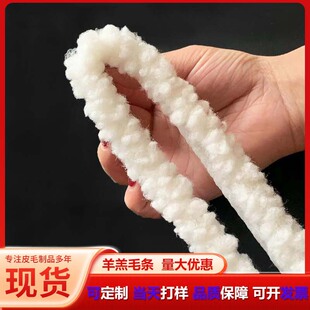 ���̩��ë�l2cm��ɫ����ë�q�l�����·������Ҽ������b�F؛���l