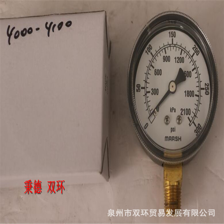 AUTRONICA 手动呼叫点BF-500V2/EX