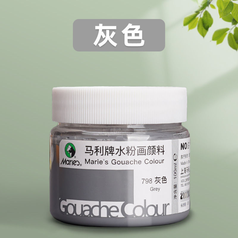 100 ml