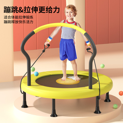 Trampoline Home Use for Children Toddler Indoor Baby Bounce Mat Fitness with Safety Net Family Toy Adult Jumping Trampoline