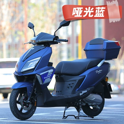 Male Women Adult Small Motosikletlər