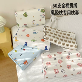 四件套;棉花被;纤维被