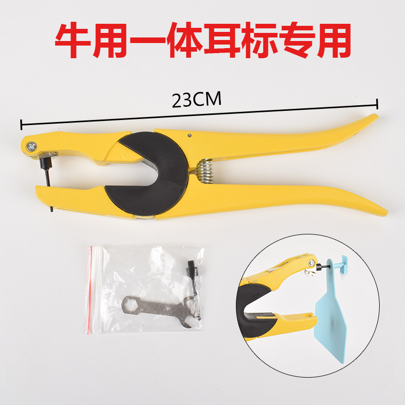 Alicates de etiqueta de oreja de una pieza para ganado Alicates de etiqueta de oreja de una pieza para animales Alicates de etiqueta de oreja de una pieza para perforar alicates de etiqueta de oreja