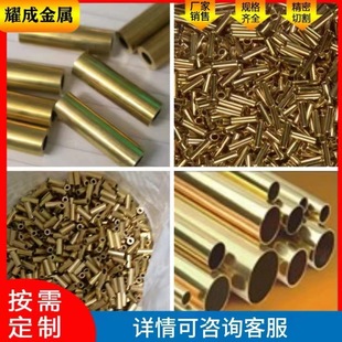 H65/H62/H59�S�~�� �Ҿ��S�~ë���� �����~�� �и�ȱ���̎����
