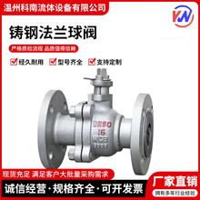 �T䓷��m���yQ41F-16C�͸ߜ�����̼��ք��y�TDN25 50 80 100 150