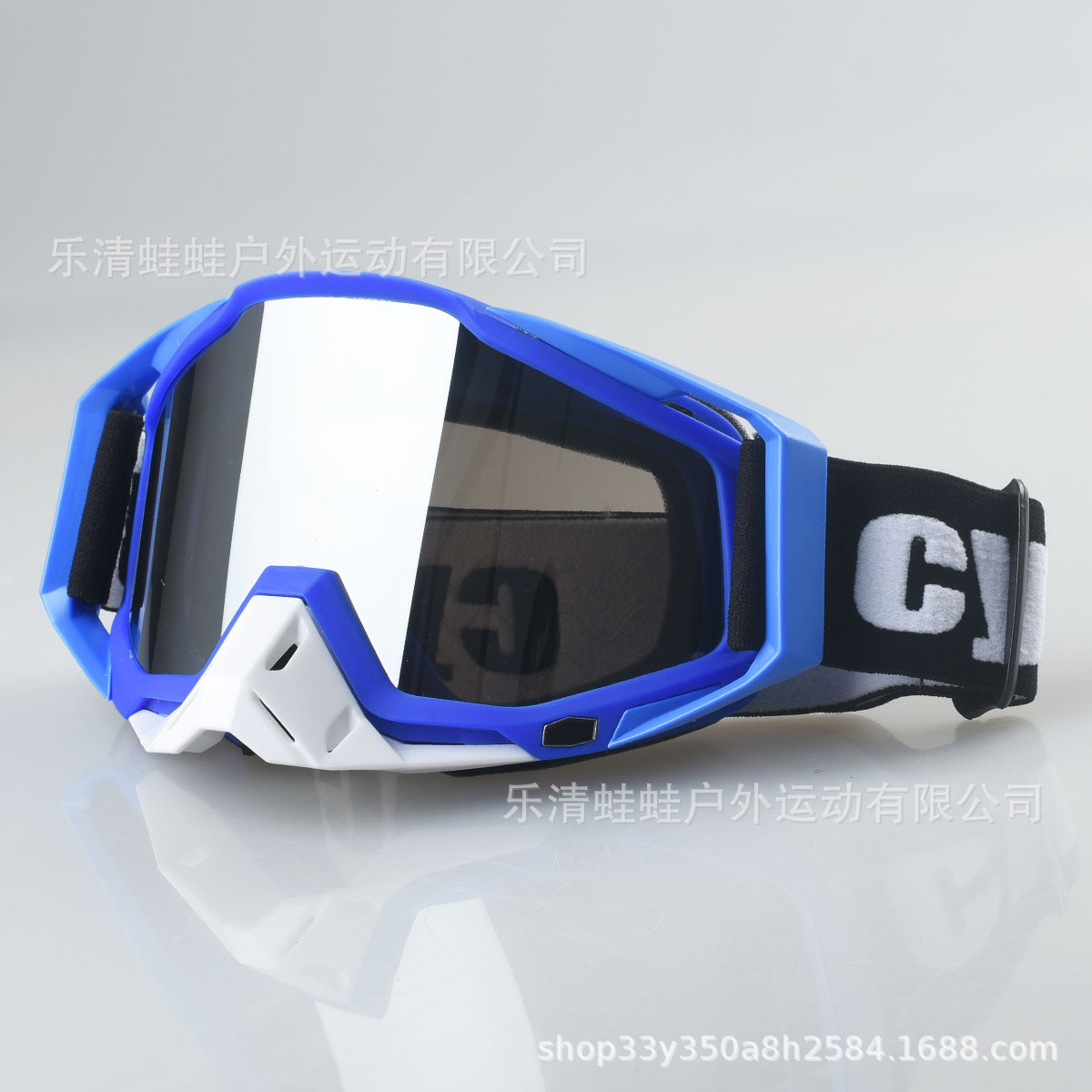 파란색과 흰색 + 검정색