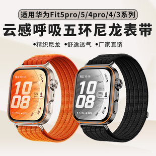 �m���A��Fit5 pro�펧�ٷ�ͬ��fit5/4/3노к�����h���������펧