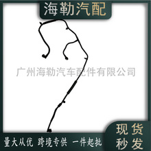 LR140897ˮ��ˮ��������·����ʤ����2017�� LR185774/T4A50864
