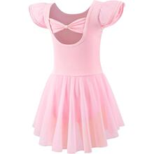 Q 39037 Women's Dance Dress High Quality Perfect for Daily