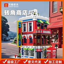 �f�� �����D���̵�ƴ�b�eľ С�w��ƴ��eľ����������ͯ���6-12