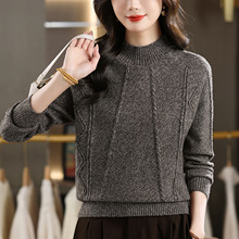 2025新款洋气妈妈气质打底衫内搭粗线毛衣女秋冬宽松短款时尚上衣