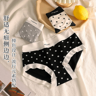 �ļ��Ըб���ײɫ���c�ٽz�����o�ۃ�ѝŮ��Ī������Ů����ѝ���l