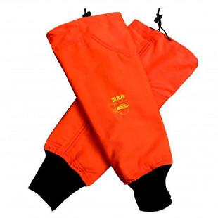 Chainsaw Protective Sleeves, Cut-Resistant, Anti-Chopping, Outdoor Wrist Guards, Tactical, Heat-Resistant