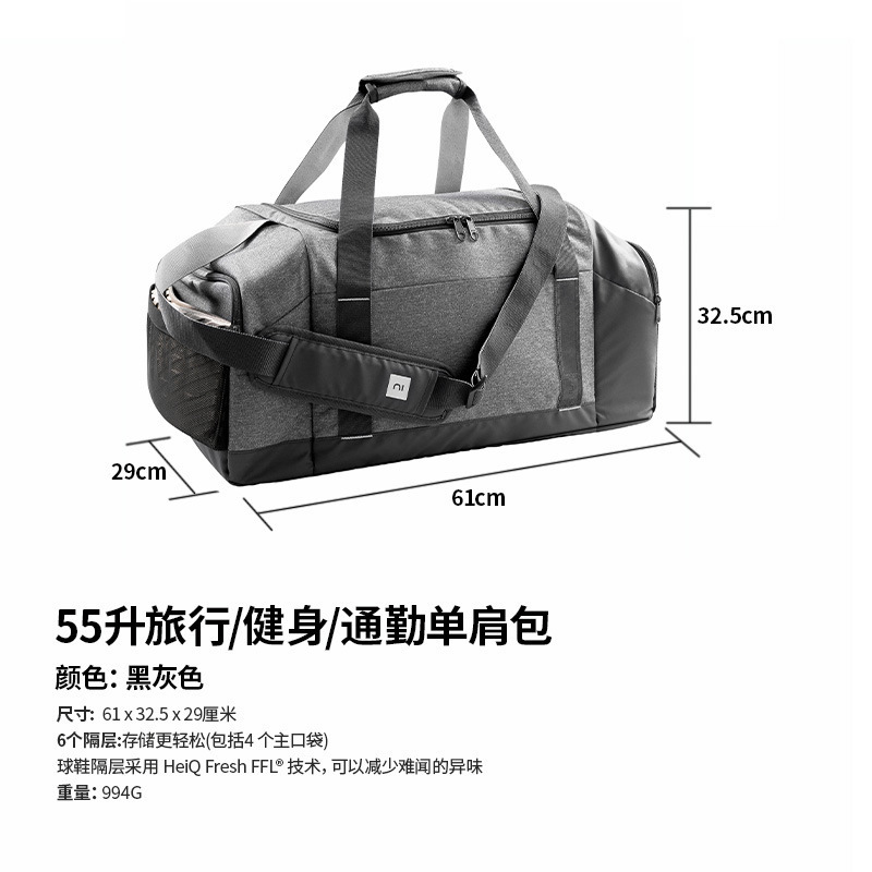 55리터 스페이스 그레이 [독립형 신발칸/6칸]