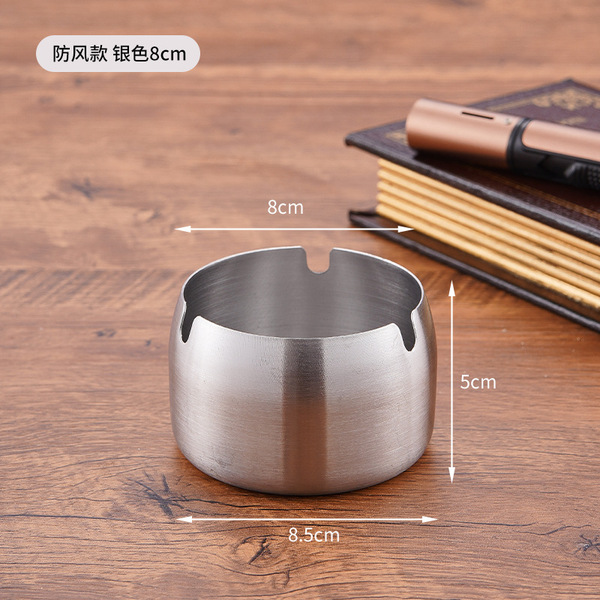 windproof ashtray stainless steel for hotel for commercial use