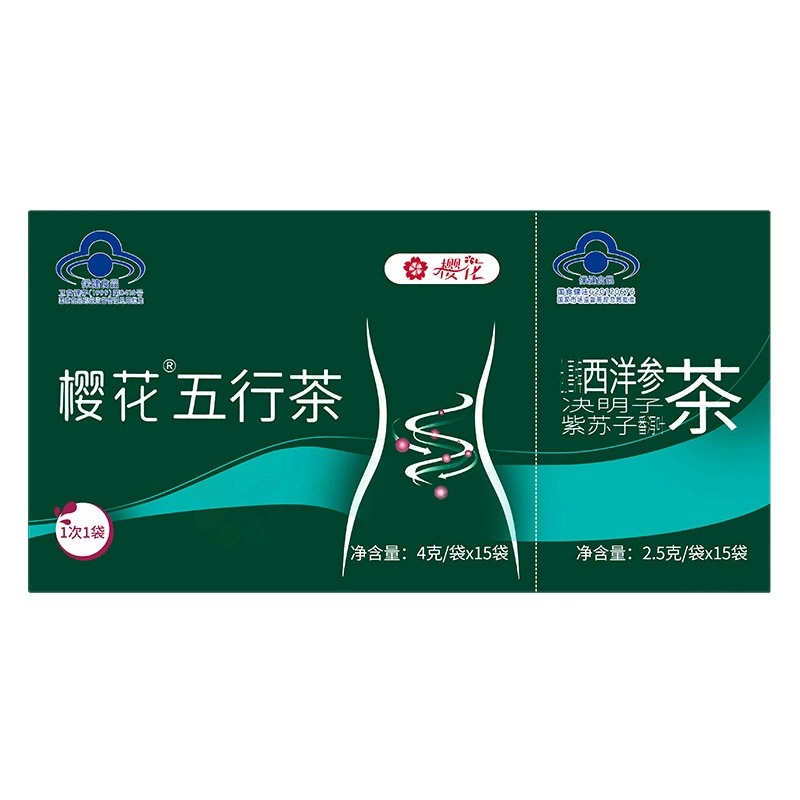 O1CN01yl0zqx1ZAaH0l45H1_!!6000