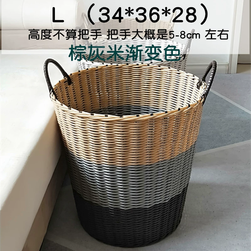 Laundry basket, capacious storage basket, toy