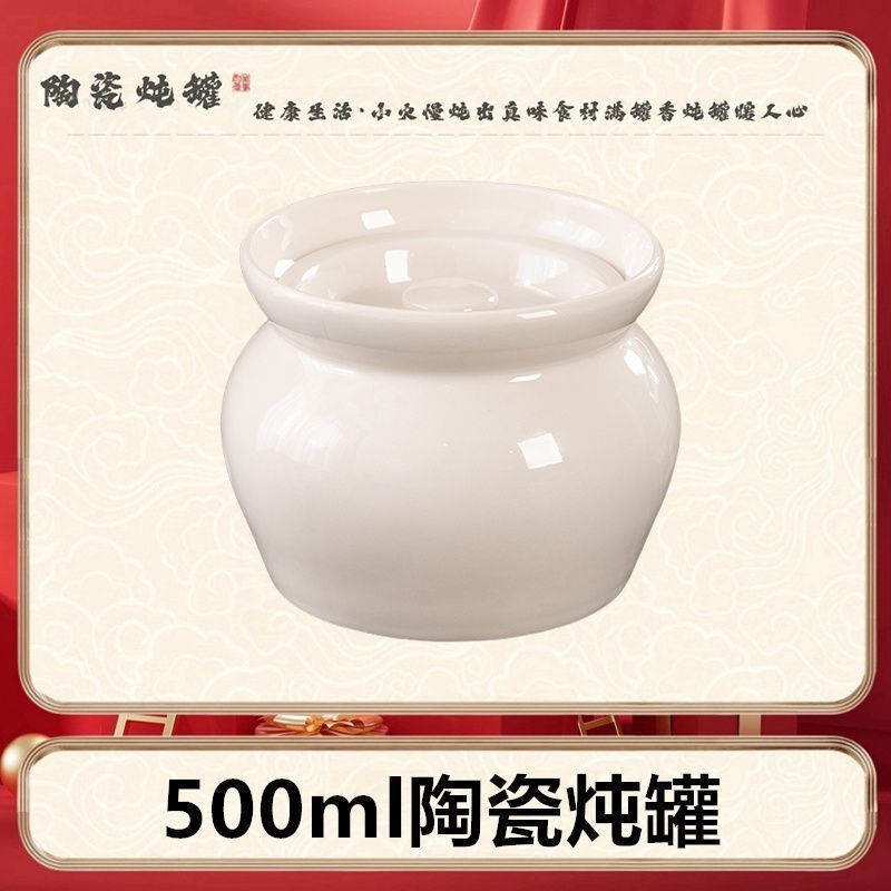 陶器スープシチューポット、家庭用防水シチューポット、一人用蒸しカップ、沙仙スナック、昔ながらの蓋付き陶器シチュースープポット|undefined