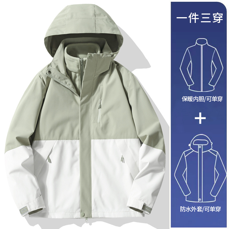 2024 tres en uno a prueba de viento impermeable hombre pequeño traje de montaña hombre pequeño suministro de precisión