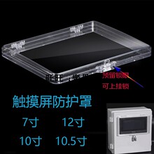 7�� 10��12���|�������o����������PC͸�����o�w���i������