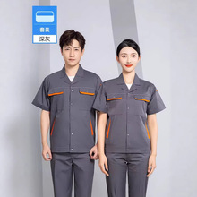�ļ����乤�������b��Ů��͸����ĥ����ڱ������b��������ӡLOGO