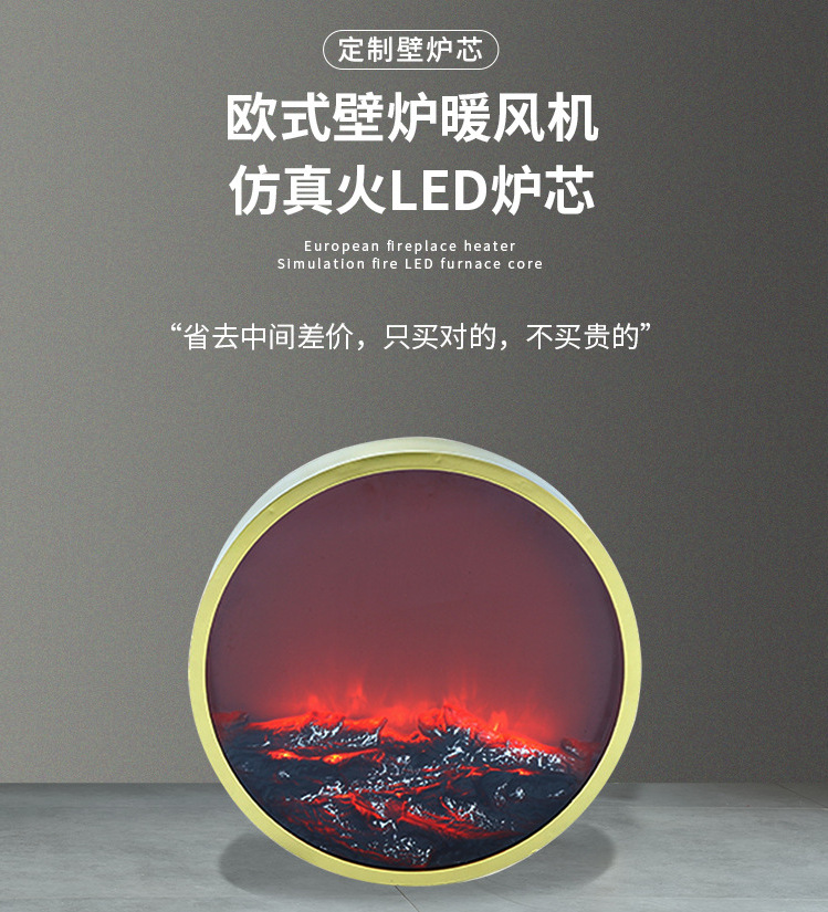 QQ图片20210919120233