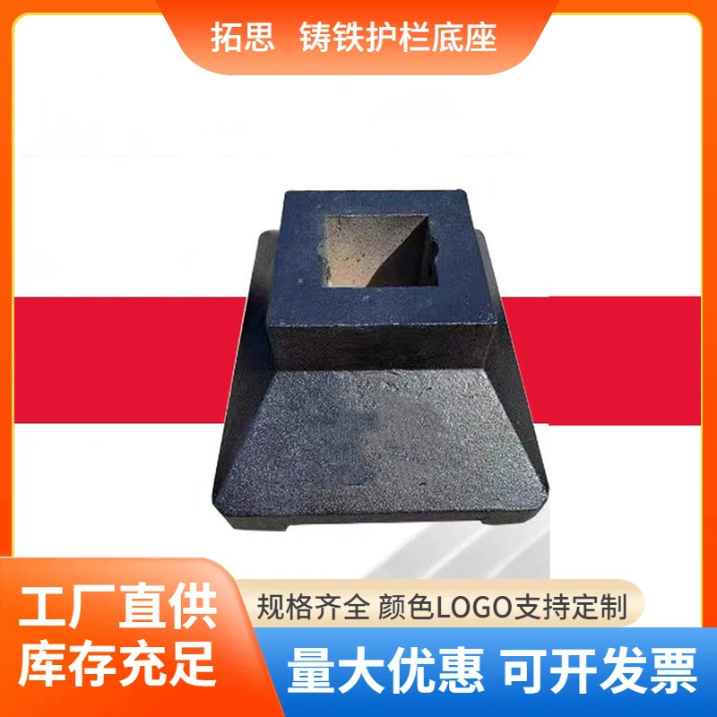 Муниципальное ограждение из железного листа с цементным основанием, оцинкованный корпус с бетонным столбом, угловое ограждение, специальная форма основания для труб.