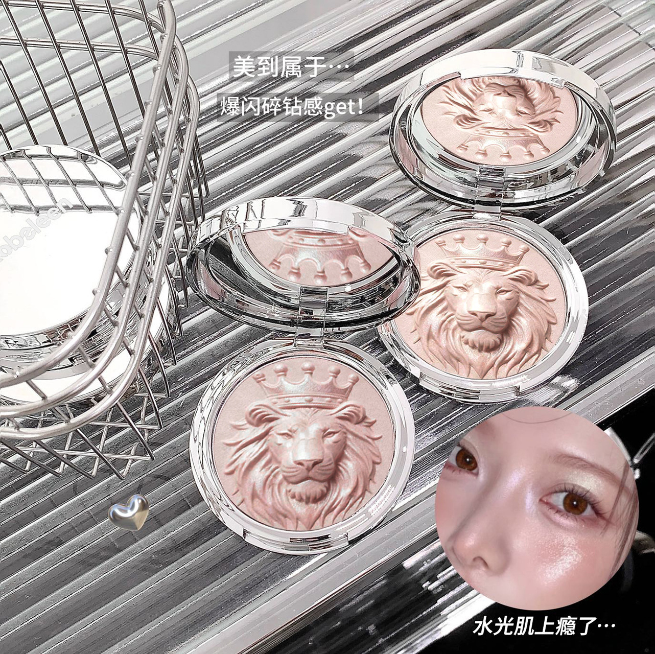 undefined